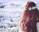 疲れた心★癒します 癒されたい方、元気が欲しい方いろいろお話しましょう イメージ1