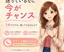 障害を受け入れるよりも大事なことがあります 立ち止まってもOK！それはあなたが真剣に向き合っている証拠！ イメージ5