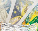 ドールやタルパ、ぬいぐるみの気持ちを答えます リーディングで、見えない、話せない彼らとの架け橋を。 イメージ4