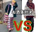 自撮りの練習を1から指導します iPhoneの方専用になります。 イメージ3