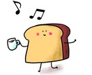 パン屋さんやパン好きな方におすすめな絵を描きます SNSアイコンやHP、パンの値札に入れてみませんか？ イメージ1