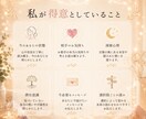 家族の幸せが一番✨心配事の解決を手伝います 満足度ランキング1位実績あり│家族への不安を解決しませんか？ イメージ4
