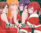 イラスト描きます お好みの女の子、男の子のイラストをあなたへ！！！ イメージ7