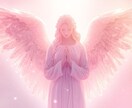 まだ終わらない恋＊彼の本音を占います 忘れられない想いに、あなたのペースで寄り添う鑑定 イメージ3