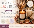 POP作ります。ココナラ外でPOP作成実績あります 一瞬、立ち止まるようなPOPをお届けします。 イメージ8