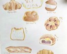 お好きな食べ物を色鉛筆で描きます メニューの挿絵やインテリアにも。ハガキ内サイズ対応 イメージ8