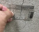 宅建士×住宅診断士がホームインスペクションをします 「住宅の健康診断」ホームインスペクションならお任せください イメージ3
