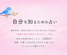 手相占い　仕事・恋愛など　今の状態をお話します 今の状態は手相にそのまま出ています。前に進むヒントがほしい時 イメージ3