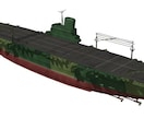 MMD用 超大型モデルを製作します 規格外のどデカいMMDモデル、請け負います！ イメージ4