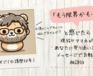 現役ケアマネが介護の悩み相談乗ります 経験30年のプロが悩みに本気で向き合う イメージ1