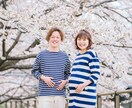 プロカメラマンが出張撮影いたします 【ポートレート】【家族写真】【宣材写真】 イメージ2