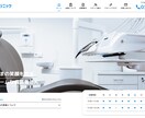 HTMLとCSSのコーディングの依頼を受けてます web制作においてのコーディング業務をお任せください！ イメージ3