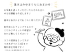 ゆる〜りモノクロ似顔絵お描きします ★SNSアイコン、プレゼントにオススメ♪ イメージ2