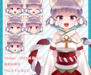 期間限定お値下げ！キャラクター販売します 可愛い狐の少女です！IRIAMにもおすすめ！ イメージ1