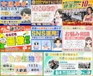 埋もれてるサービスを宣伝するサムネイルに変えます 【事業主の方】内容を整理して、魅力が伝わるサムネをご提案！ イメージ9