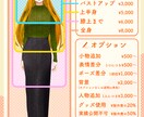 アイコン・立ち絵・イラスト描きます Xのアイコン/IRIAMなどの配信用におすすめ！ イメージ2