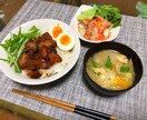 その日の夕食を提案します 毎日の夕飯が決まらず困ってないですか？ イメージ1