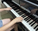 どこを直せばいい？をピアノ講師が動画添削します 自分では気づけない「直すポイント」を具体的にお伝えします イメージ2