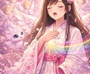 浄化✨祈り✨ヒーリング✨アクティベーションします 占い師、霊能者、ヒーラーさんなど✨霊能力活性化が必要な方にも イメージ2