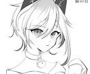 3名限定！アイコン描きます ご希望ご要望にできる限り近づけて描かせていただきます イメージ3