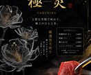 先着3名様【実績作り価格】にて承ります チラシ、POP、インスタ投稿画像制作します！ イメージ5