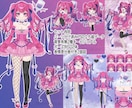 VTuber用パーツ分け立ち絵販売します VTuber、Live2Dモデリング用の立ち絵を販売します イメージ5