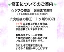幅広い絵柄で魅力的なキャラ漫画描きます 肌ツヤを大切に表現します☆幅広い絵柄で描けます！ イメージ4