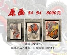 和彫り風（刺青風）のイラストを描きます 刺青みたいに記憶から消えないような絵を描きます イメージ2