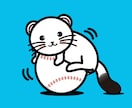 可愛い動物のオリジナルキャラクターイラスト描きます シンプルでくっきりした動物の企業・ブランドキャラはお任せを！ イメージ6