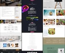 ミニマルなWEBサイト/LPを制作します シンプルかつミニマルなデザインが得意です。 イメージ4