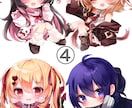 アイコンから全身イラストまで可愛いイラスト描きます 自分だけのとにかく可愛い特別なイラストが欲しい方へ！ イメージ7