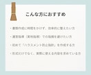 ハラスメント防止のための書類セットお渡しします 運営指導での指摘０！居宅介護支援事業所・一人ケアマネさんに イメージ8