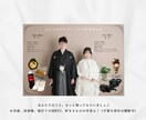 クラシカルなプロフィールブックが作れます アレンジ無限大！　ガイドブックのようなプロフィールブックに♡ イメージ3