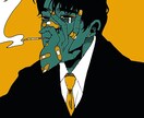 不穏で可哀想な男の子を描いてます ベタ塗りで特徴的な色を使ってお描きしています。 イメージ2