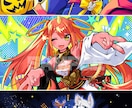 短納期＋商用費込み★アニメ塗りのイラスト描きます 配信・サムネ・ＭＶ、IRIAMやリアルグッズ等対応します イメージ9