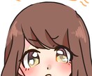 イラスト、アイコンお描きいたします 主に線が太めのデフォルト的な絵ならお任せください！ イメージ1