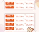伝わるチラシ・リーフレット作成します お店や商品のイメージにぴったりのデザインをご提案！ イメージ3