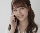 誰にも言えないことを何でも話せる女友達になります 1分からでもOK！優しく寄り添います/話し相手/雑談/愚痴 イメージ8