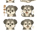 LINEスタンプ制作いたします オリジナルLINEスタンプ作ってみませんか？ イメージ2