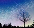 現役住職【大仙和尚】があなたのお悩みずっと聞きます ★大仙院和尚★お悩み解決★悟りの境地★人間関係★開運祈祷 イメージ7