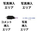 地域チラシ・広報誌作成します 地域向けに伝わるチラシデザイン イメージ5