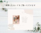1000文字以上 お悩み解決のヒント占います 親友 疎遠の友人 ママ友 ご近所さん 人間関係のお悩み イメージ3