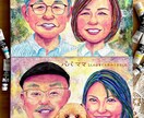 温かくて絵画的✨オシャレでそっくりな似顔絵描きます アクリル画の多彩なカラー、世界に一つの記念になる似顔絵作品 イメージ9