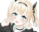 SNSアカウント用の可愛い女の子イラスト描きます 【先着3名1000円】かわいいSNSアイコンを描きます！ イメージ2