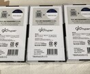 glo hyperの販売方法お伝えします 3ステップで仕入れから販売まで解説しました。 イメージ2