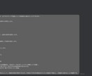 24H365日接客するコンシェルジュを作成します 【低コスト、経費削減】年内にDX化を目指す企業様個人様宛 イメージ1
