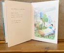 世界にひとつ！伝えたい思いを絵本作家が絵本にします 出版用やプレゼントに。水彩タッチで温かみのあるオリジナル絵本 イメージ7