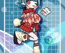 受付終了してます 画像をスワイプ⤴︎　3枚目→料金表　4枚目→描画範囲参考 イメージ10