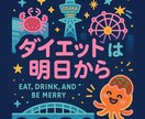 あなたのイメージを大切にしたロゴデザイン、承ります 丁寧なヒアリングで理想をカタチにします イメージ3