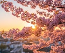 復縁の障壁を天啓で動かし愛の再燃を導きます 止まった二人の時間を動かし、本来あるべき幸せな形へ戻します イメージ9